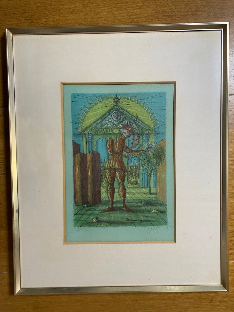 絵画久保田宏油絵朝の漁港特大F50 名画巨大額縁芸術品油彩作品