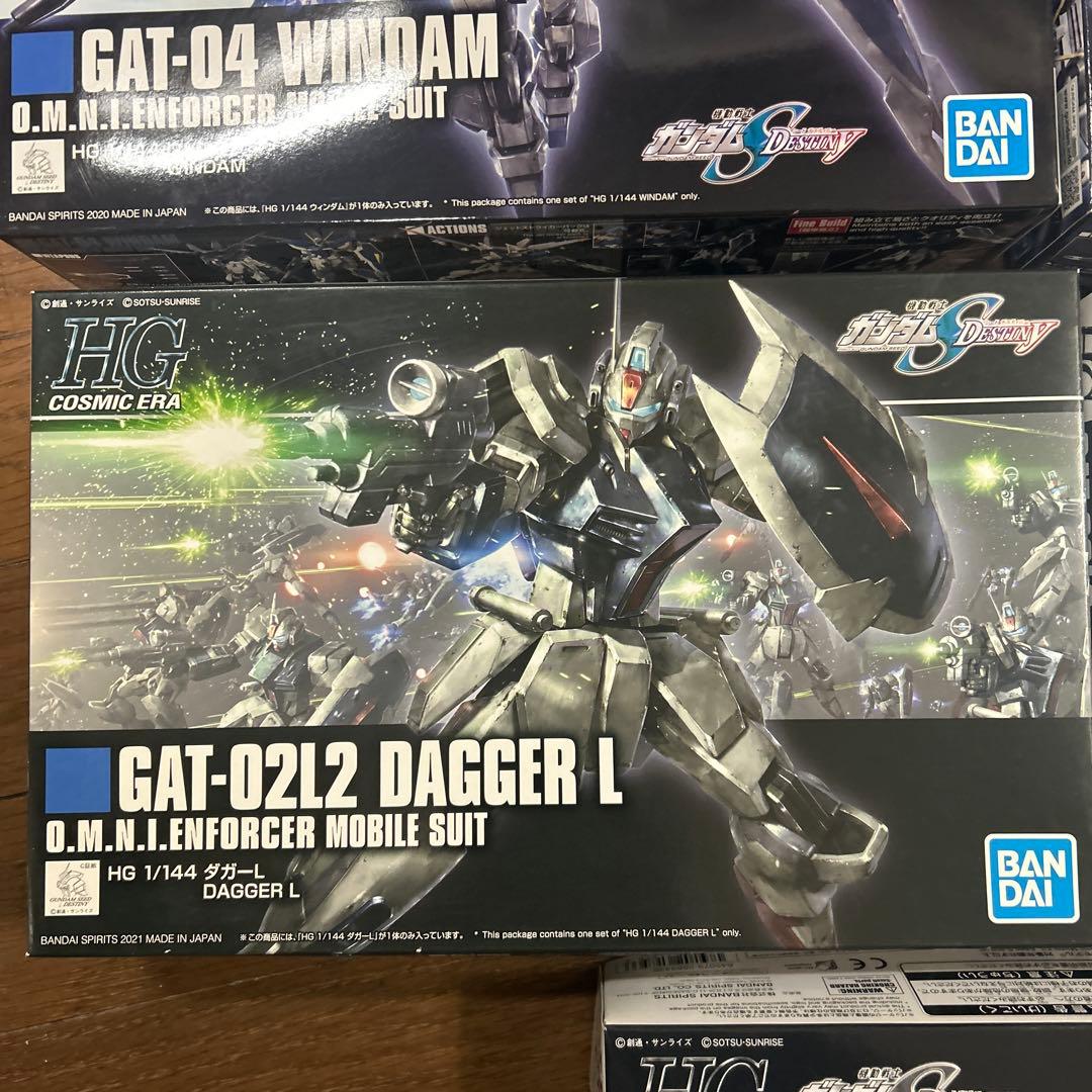 HG ガンプラ WINDAM、DAGGER L 5点セット 未使用新品 - メルカリ
