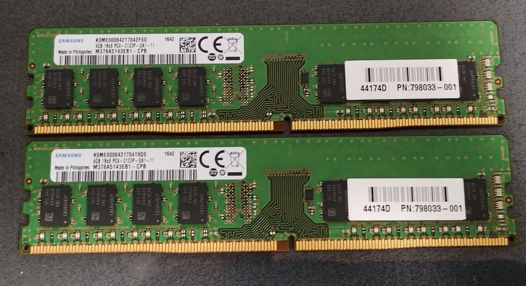 SAMSUNG DDR4-2133 8GB(4GB×2枚）PC4 メモリ ② - メルカリ