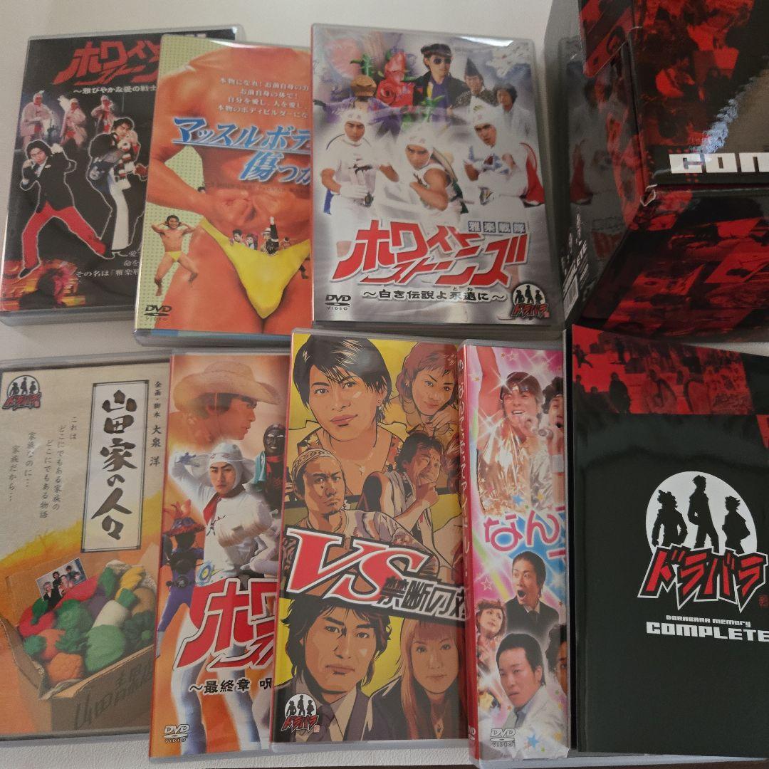 ドラバラ 鈴井の巣 COMPLETE DVDセット & CD