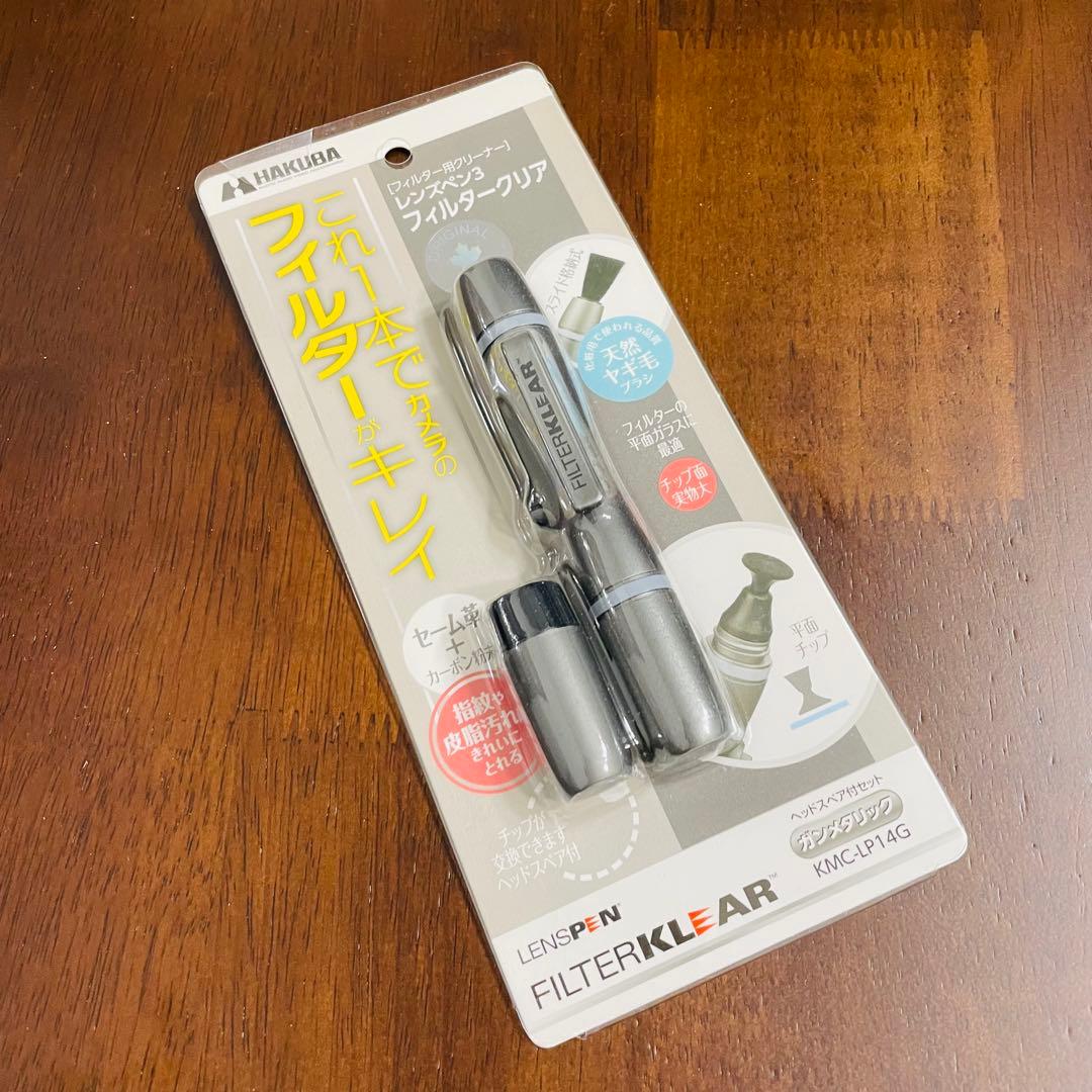 美品】α6400本体（シャッター回数770回）＋35mm単焦点レンズ＋三脚等