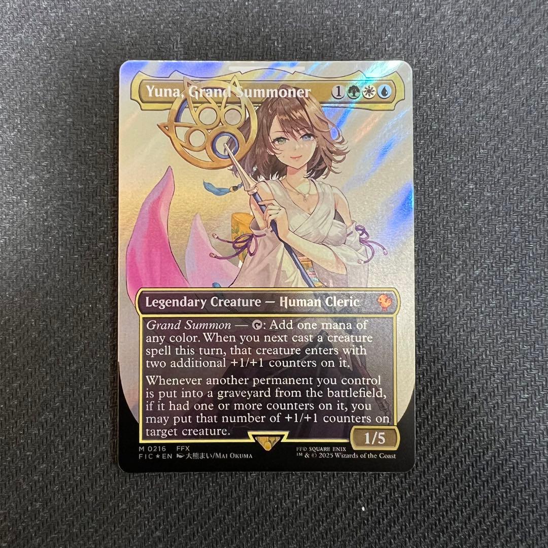 MTG FIC《大召喚士、ユウナ》ボーダーレス 英語版 サージfoil - メルカリ