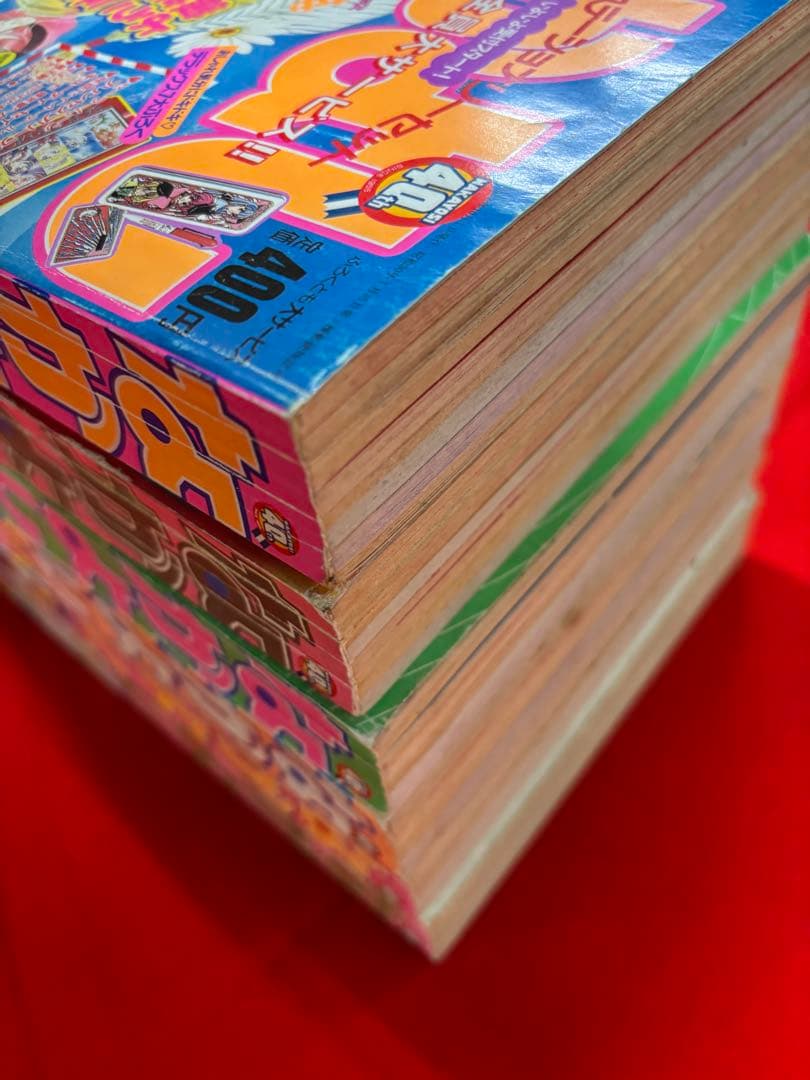 [超お宝]りぼん　1995年2月〜10月号　合計6冊セット※値下げバラ売り不可