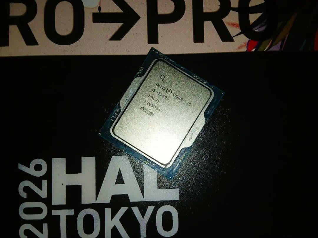 i5 12400 動作未確認 SkatterBencher #37: Intel Core i5-12400 Overclocked to 5300 MHz