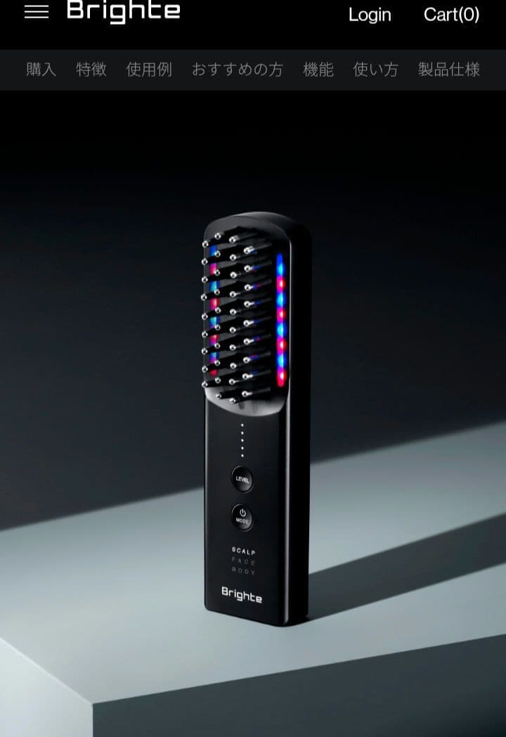 ＊Brighte ELEKIBRUSH 美顔器（説明書なし•ケーブル付／箱あり） Brighte ELEKI BRUSH +｜1台10役で顔・頭皮・全身ケアができる美顔器