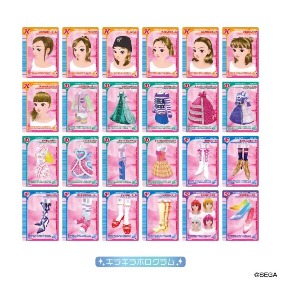 ラブandベリー クリア オシャレまほうカード 2005年 春夏 - メルカリ