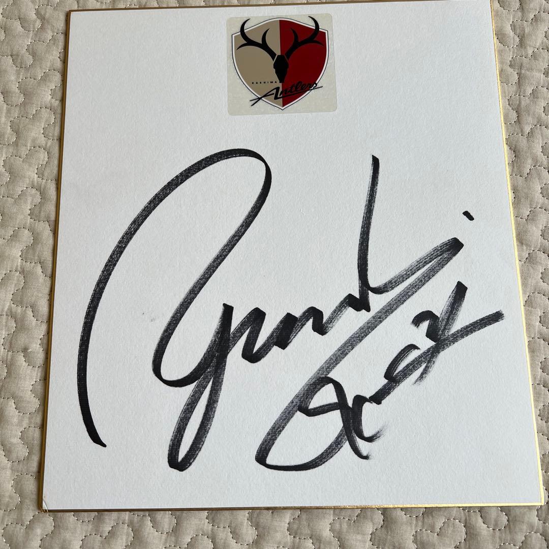 鹿島アントラーズ レジェンズ サイン色紙 セット - メルカリ