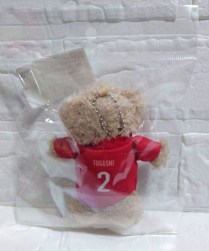 バスケ AKATSUKI JAPAN ベアキーチェーン 富樫勇樹 - メルカリ