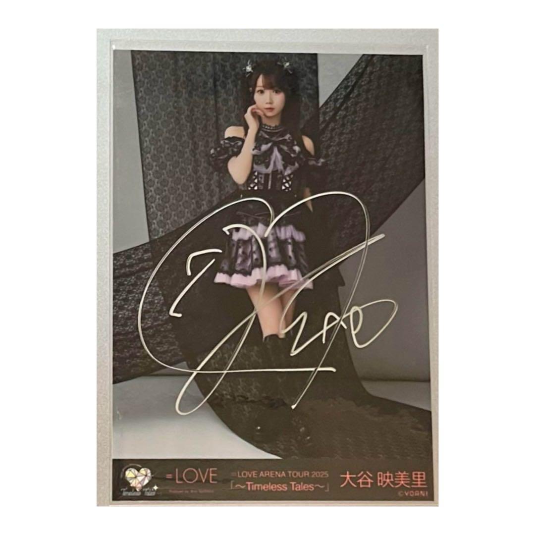 イコラブ ＝LOVE 大谷映美里 2025ツアー黒衣装 直筆