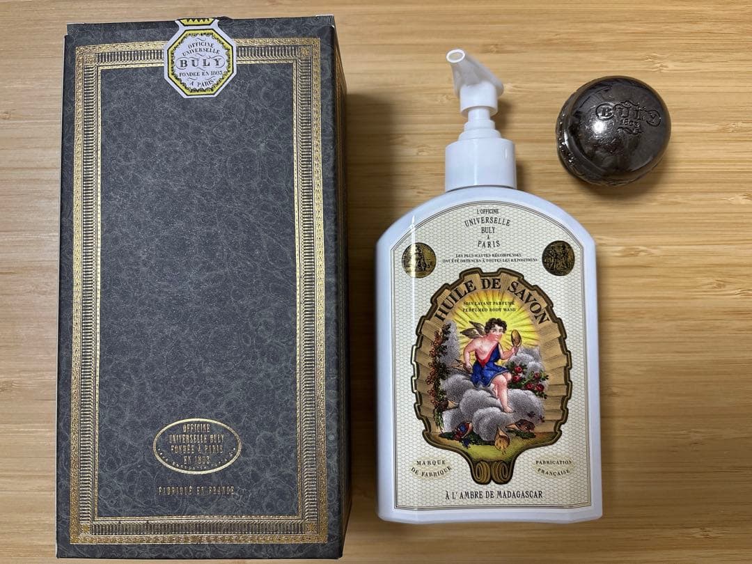 BULY / HUILE DE SAVON アンブル・ドゥ・マダガスカル - メルカリ
