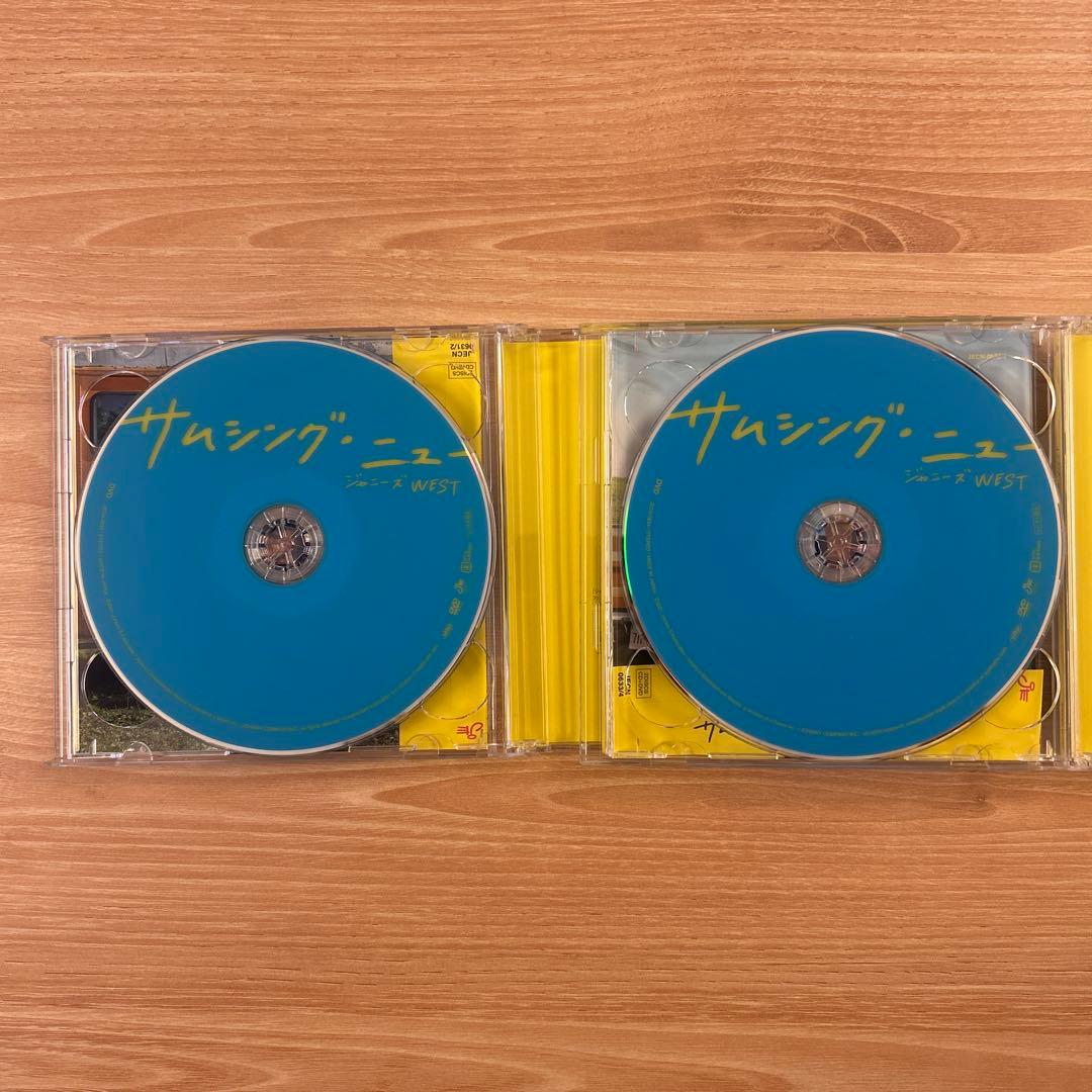 ジャニーズWEST WEST. まとめ売りCD アルバムコンサートBlu-ray - メルカリ
