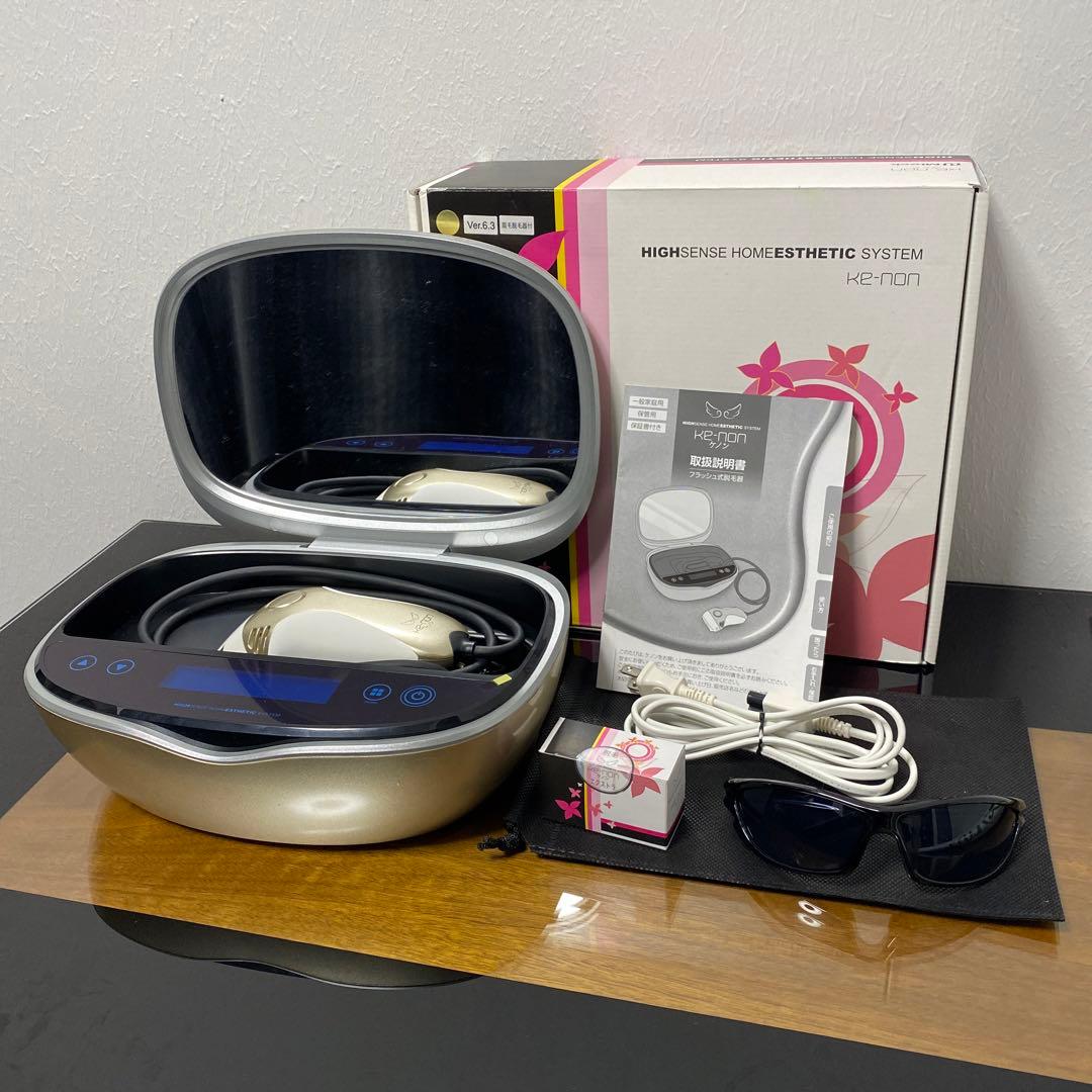 ke-non ケノン KENON ver 6.3 フラッシュ式 脱毛器