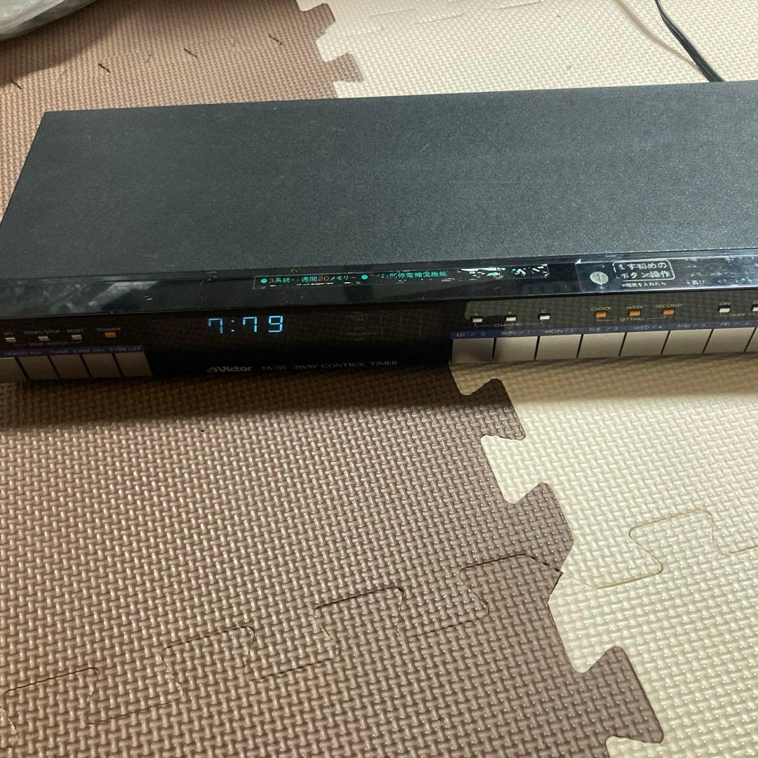 ビクターVictor 3way コントロール タイマー TA-55 - メルカリ