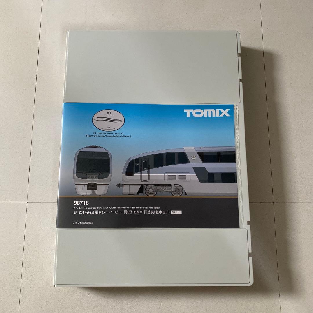 【TOMIX】 JR251系特急電車(スーパービュー踊り子・2次車・旧塗装)基本 JR 251系特急電車(スーパービュー踊り子・2次車・旧塗装)基本セット