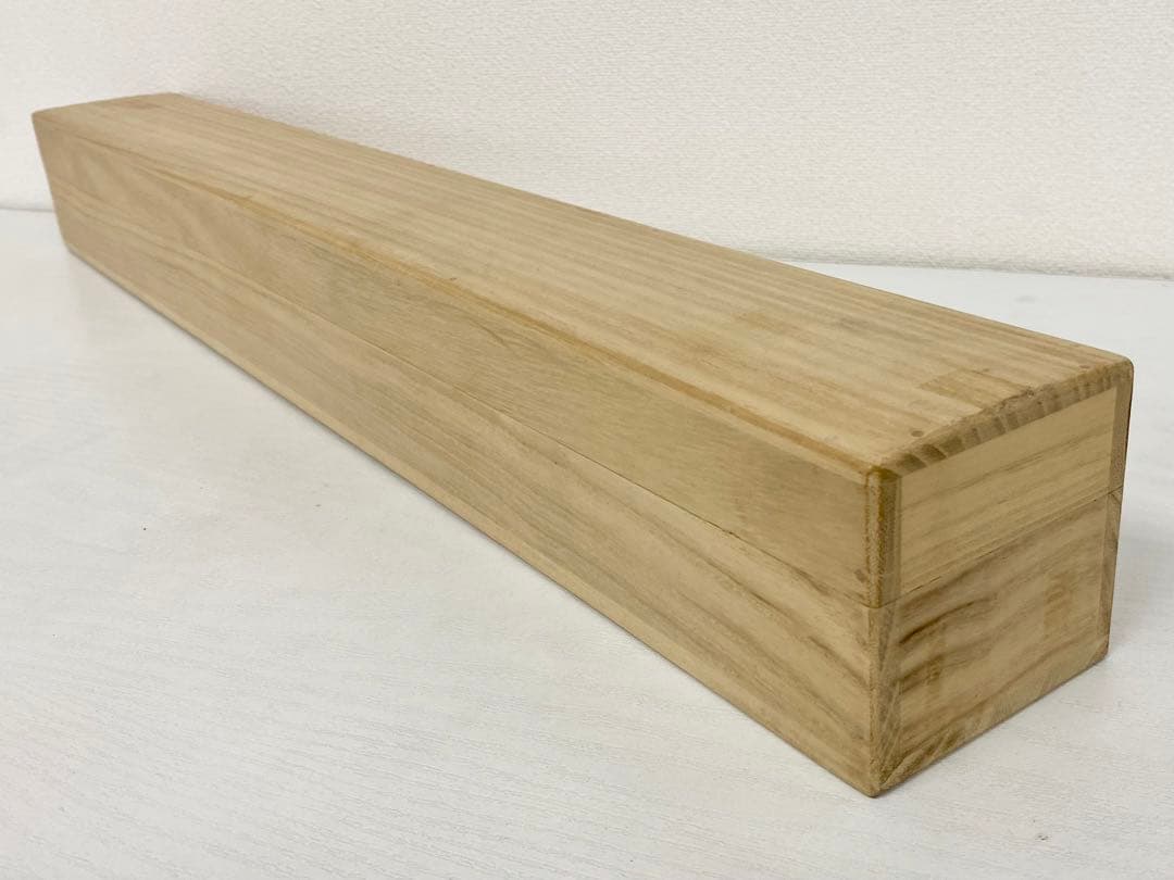 掛軸 茶掛 雪尾要道和尚筆【喫茶去】自筆 三字書 大徳寺 住職 横物