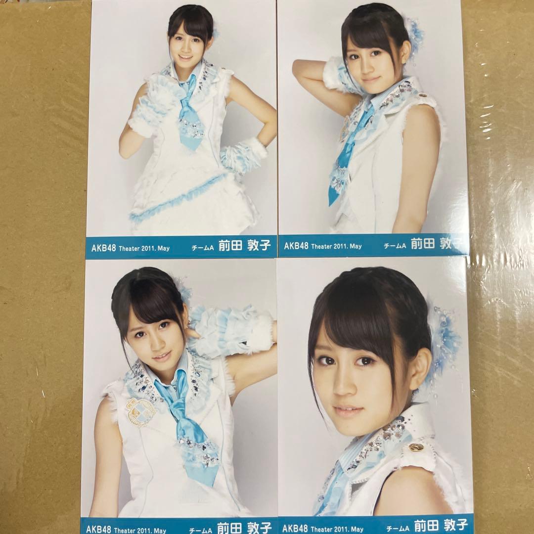 ❁⃘即購入⭕️ AKB48 前田敦子 生写真 月別 コンプ 2011 May - メルカリ
