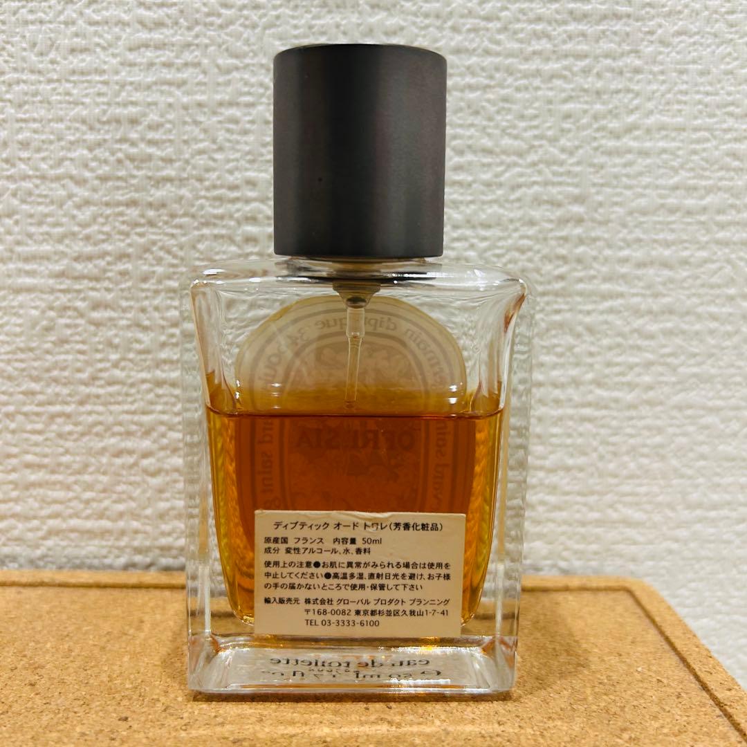 diptyque OFRESIA 50ml ディプティック オフレジア【訳あり】 - メルカリ