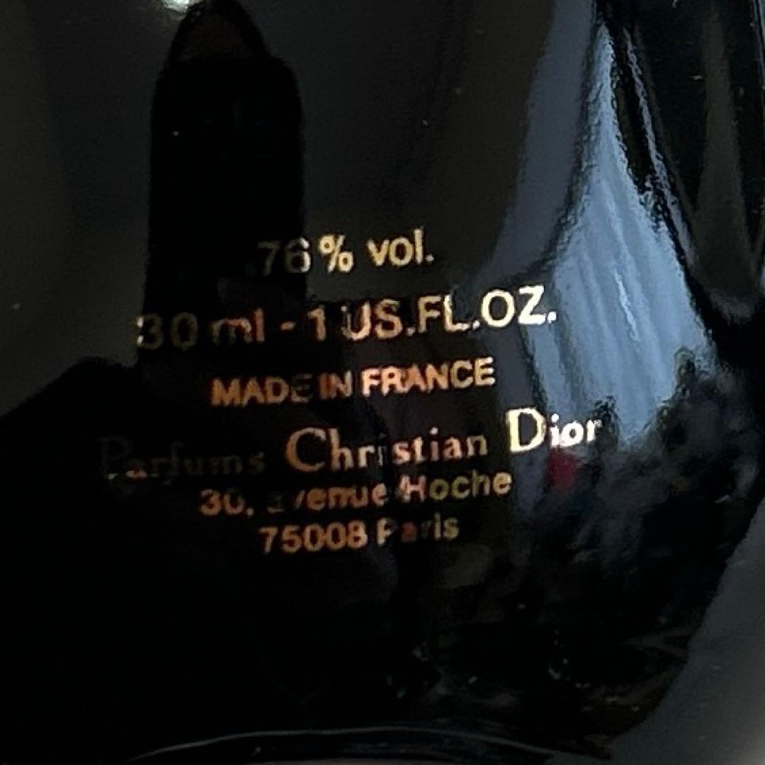 未使用クリスチャンディオール プワゾン エスプリドパルファム 30ml