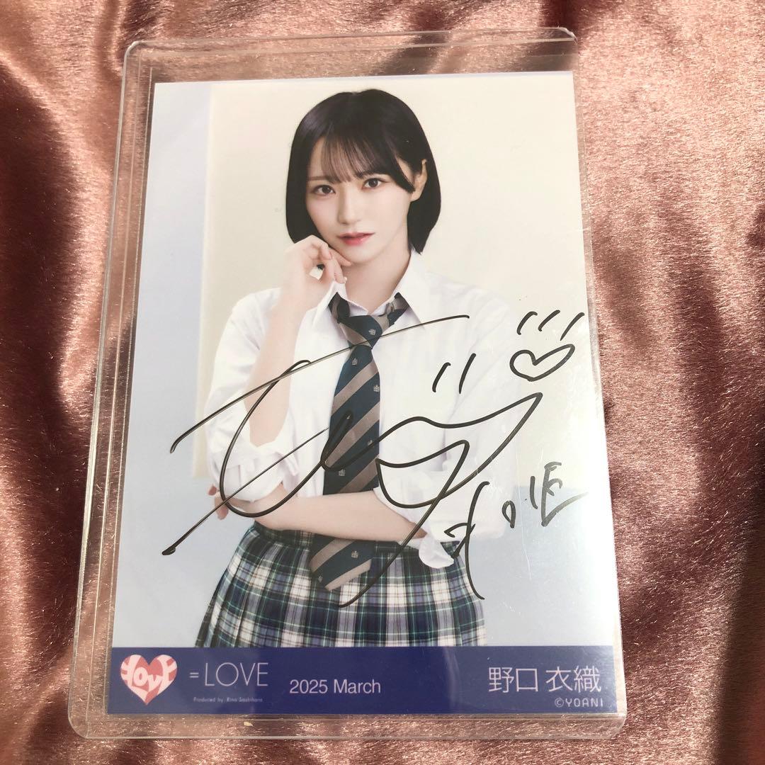 n*n様 野口衣織 直筆 生写真 チュウ イコノイジョイ 制服 イコラブ =LO