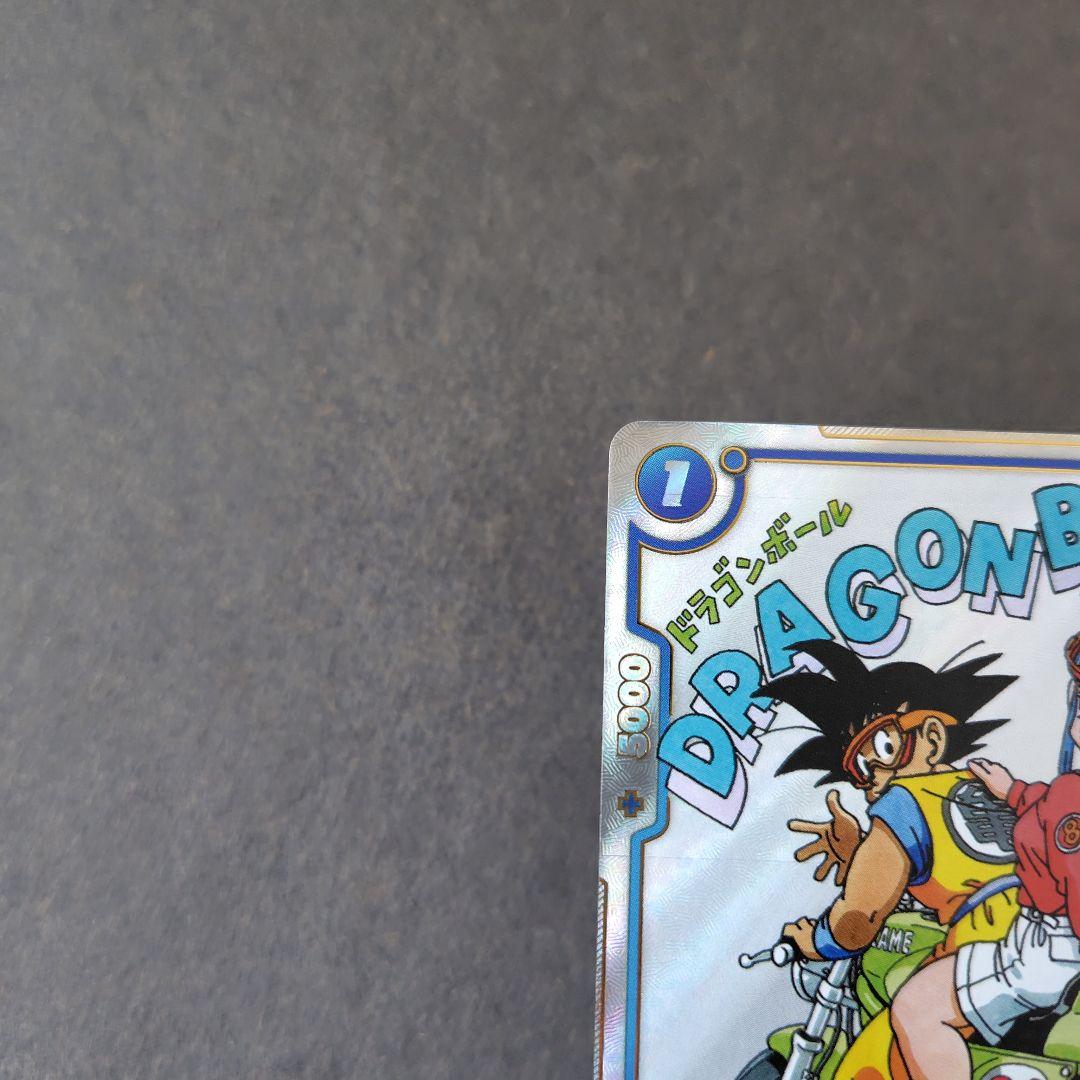 チチ SB01-019 R パラレル マンガブースター - メルカリ