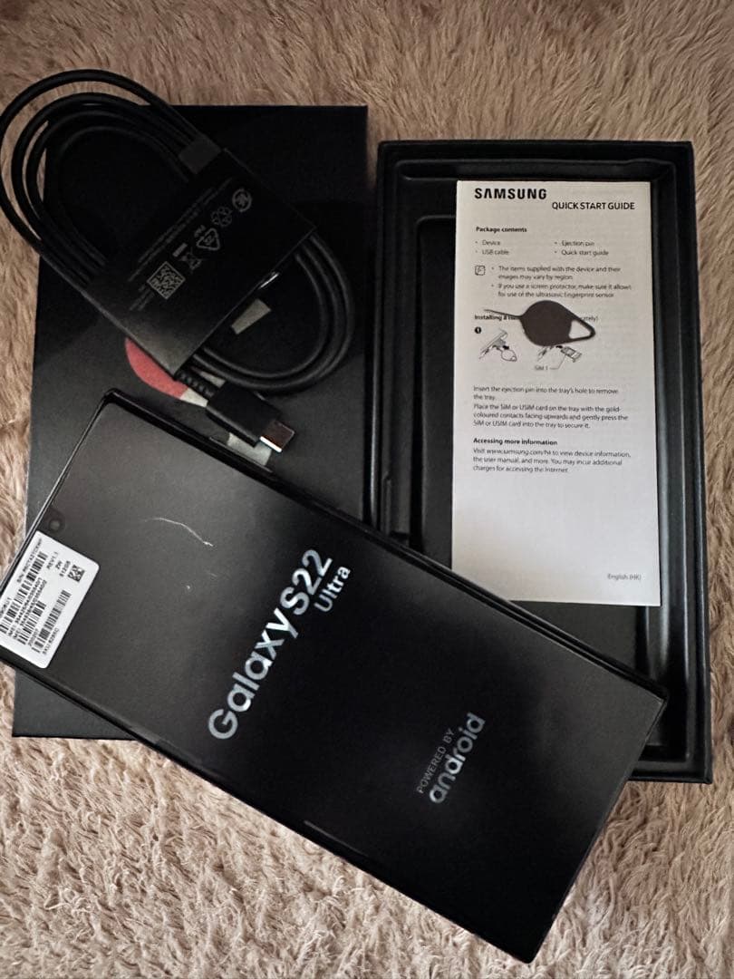 [めんたいキューピー]Galaxy s22 ultra 512 US仕様 Samsung Galaxy S22 Ultra 512 GB 12 GB Bordo Fiyatları, Özellikleri