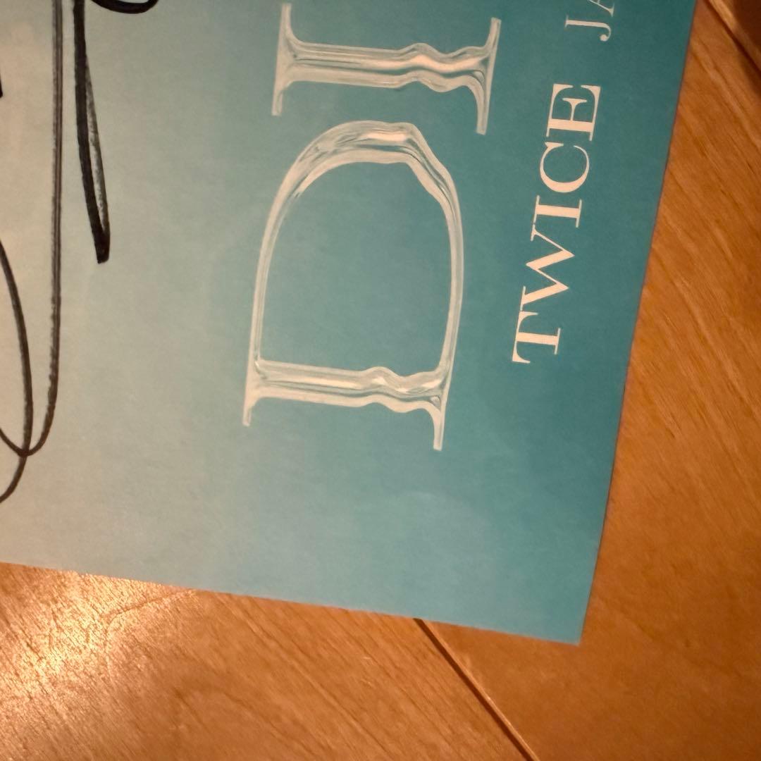 TWICEダヒョン 直筆サイン - メルカリ