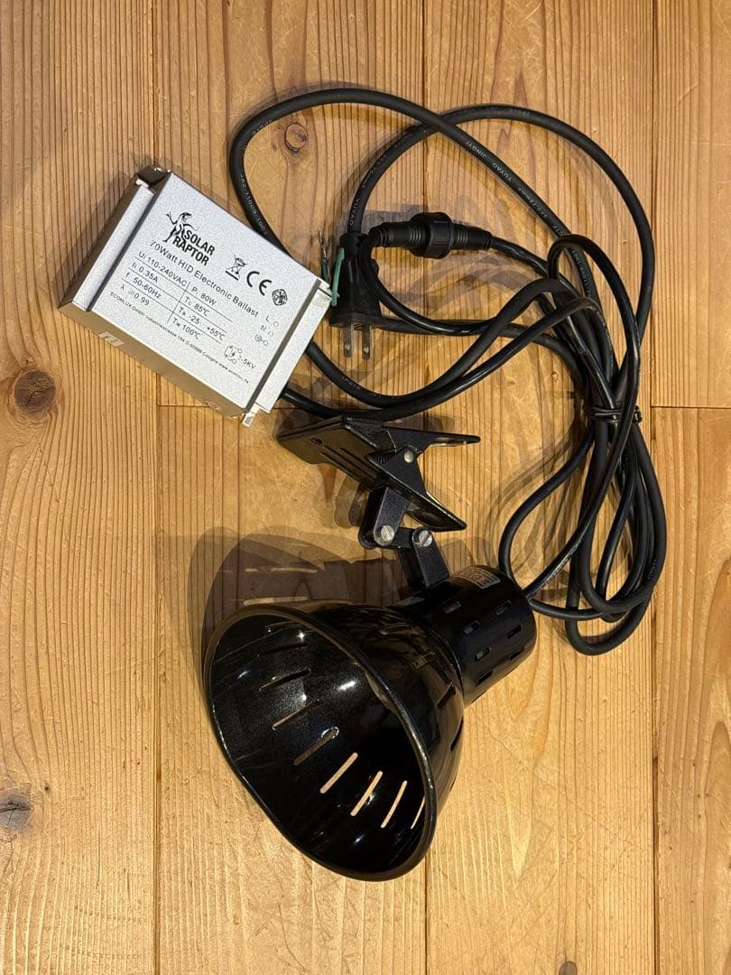 ゼンスイ　ソーラーラプターHID 70W ソーラーラプター HIDランプ 70W 交換球 ゼンスイ 販売 通販