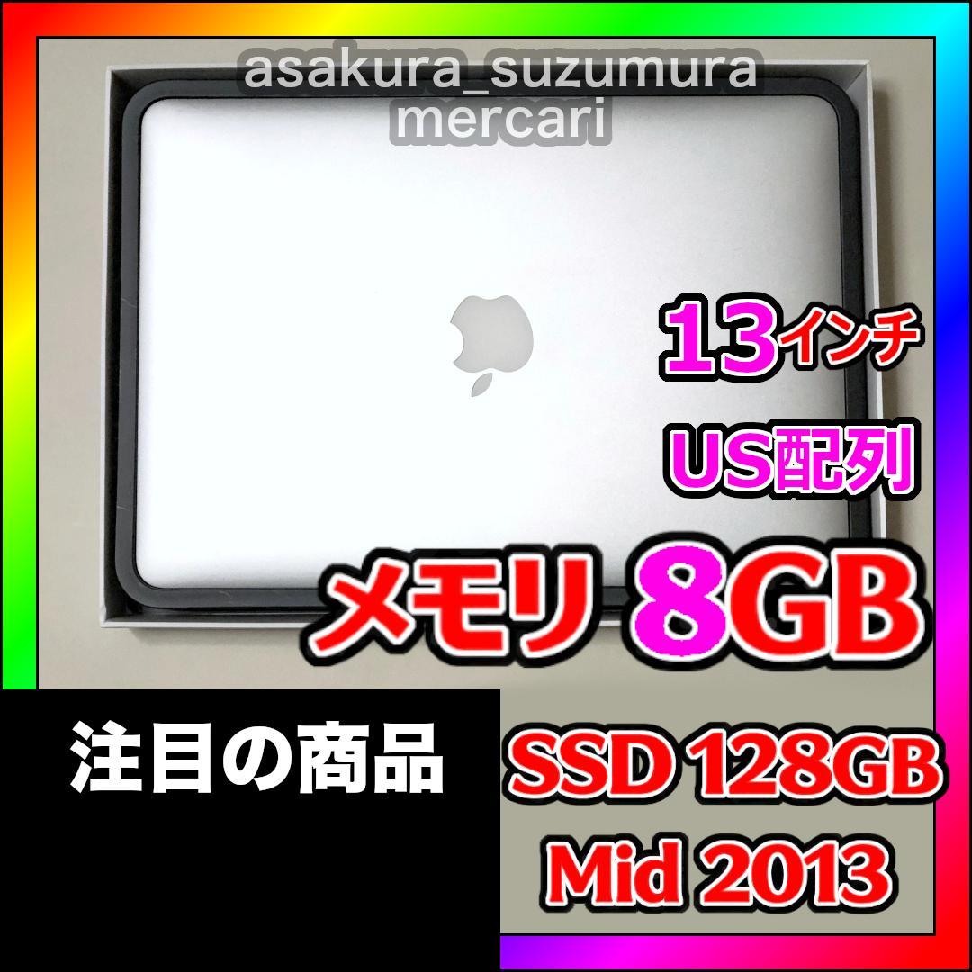 8GB MacBook Air 13インチ Mid 2013 A1466ジャンク - メルカリ