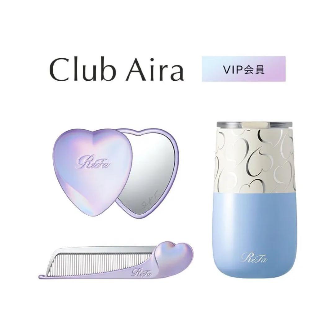 ReFa club Aira VIP会員限定 コーム ミラー タンブラー セット リファ Refa club aira vip会員限定 コーム ミラー タンブラー - メルカリ
