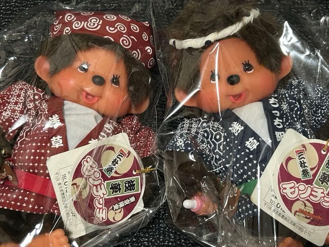 激レア/未開封】三社祭限定 モンチッチ ペアセット 東京 浅草限定