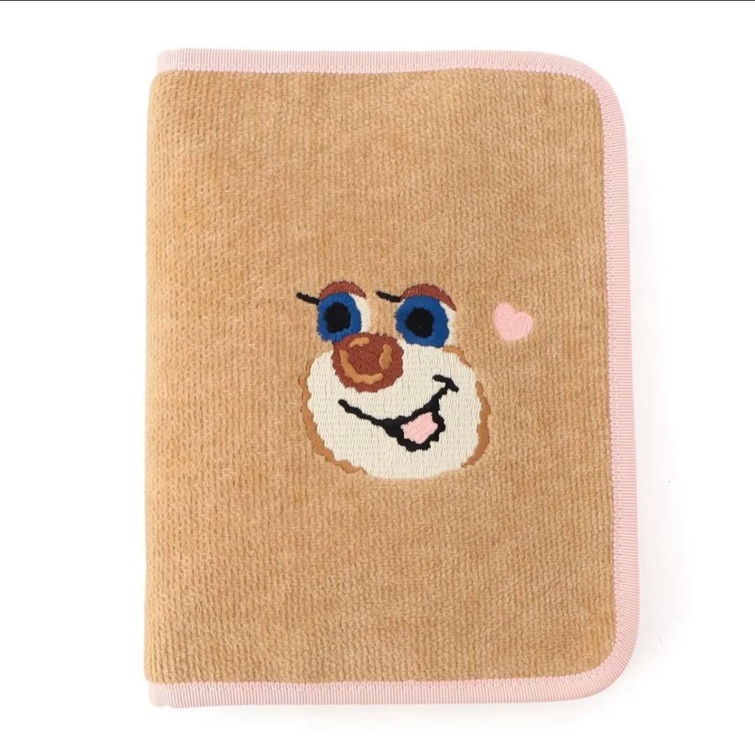 ドアップテディガール　マルチケース　L/DUG-243234 ドアップテディガール マルチケース L/DUG-243234(ベージュ): LOVERARY