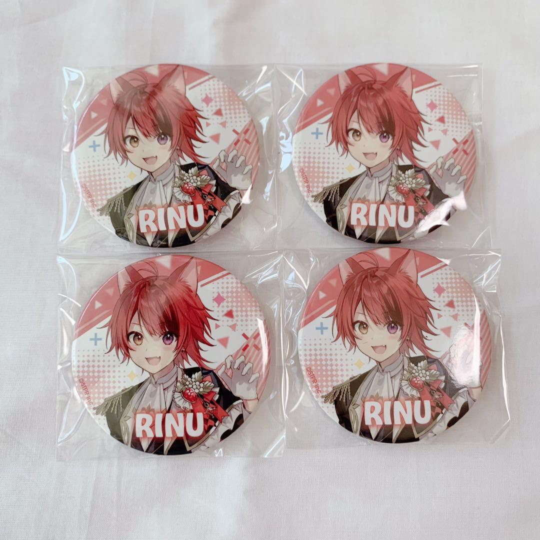 すとぷり 莉犬くん ｜アリツア 缶バッジ 後半 等身 - メルカリ