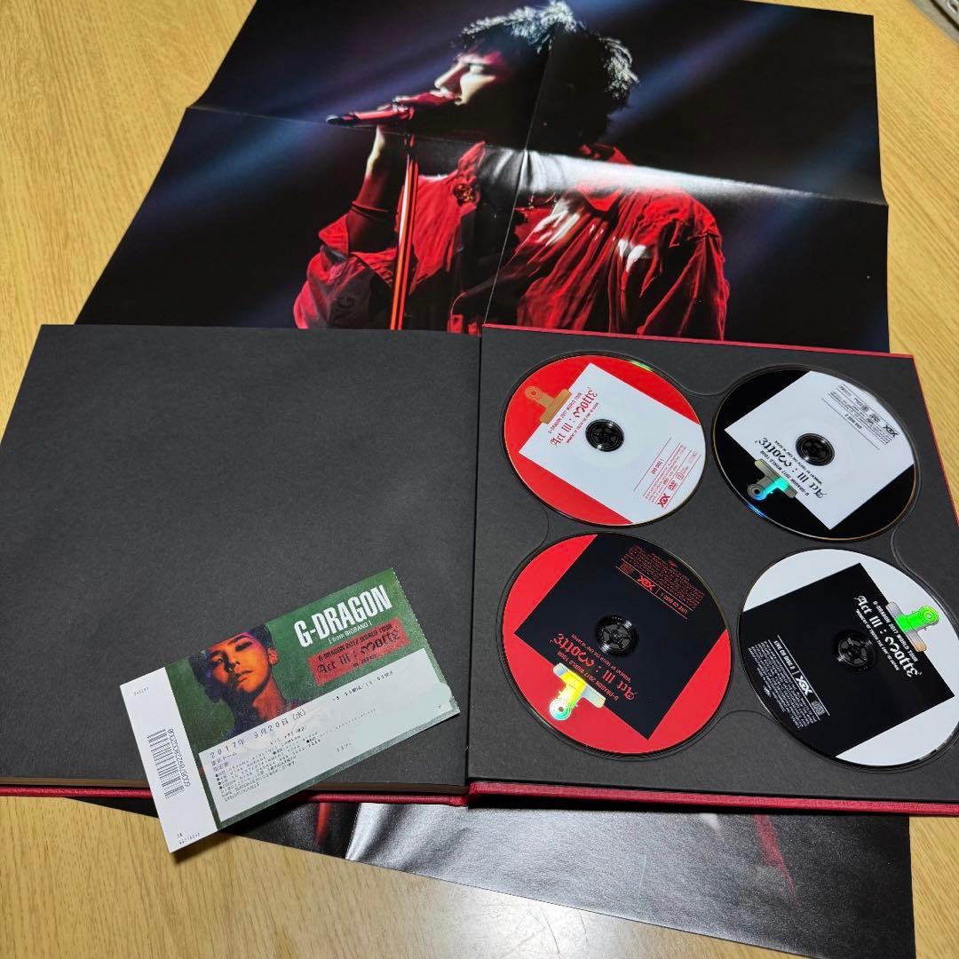 G-DRAGON 2017 WORLDTOUR ACTIII M.O.T.T.E