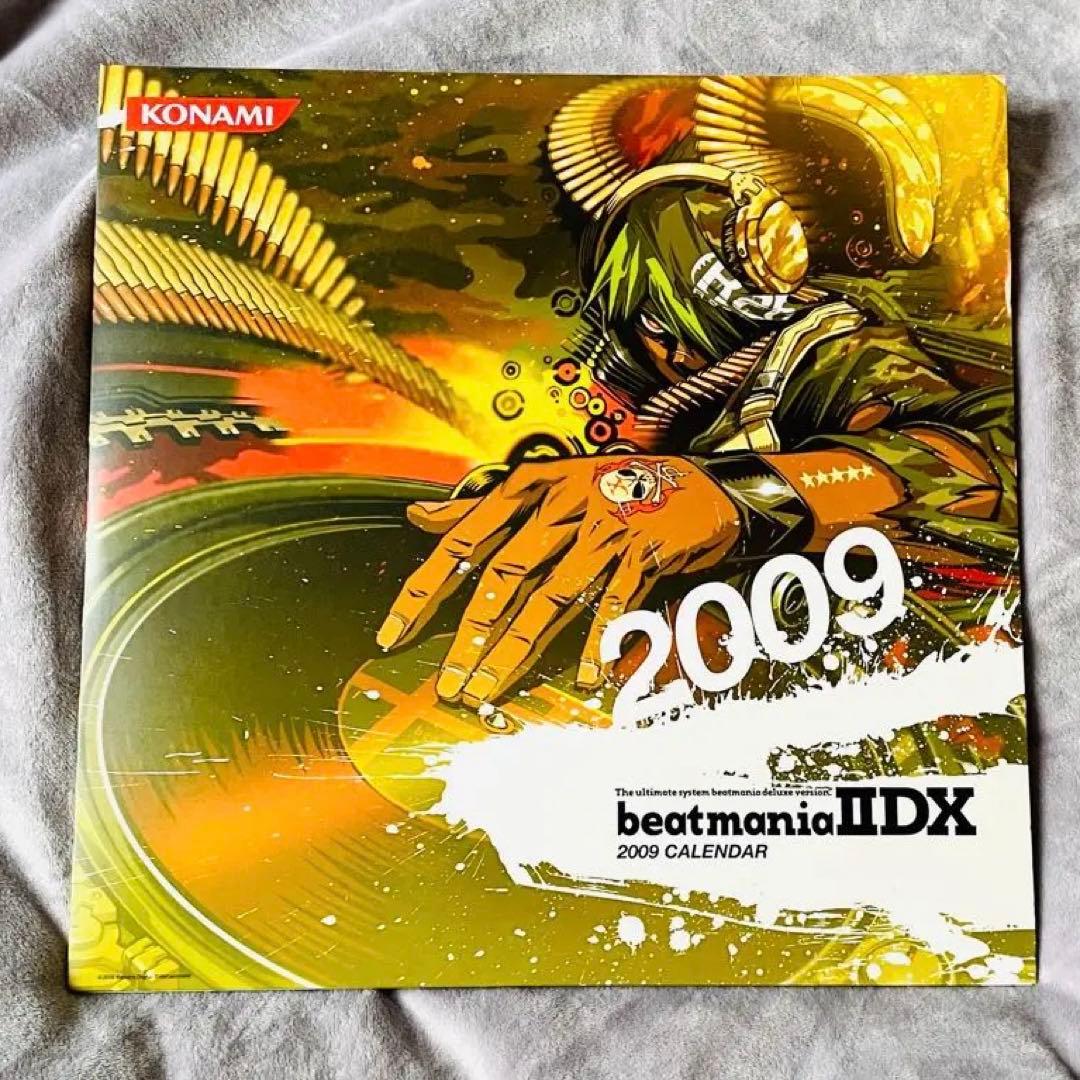 PS2版beatmania IIDX15 DJ TROOPERSの特典カレンダー - メルカリ