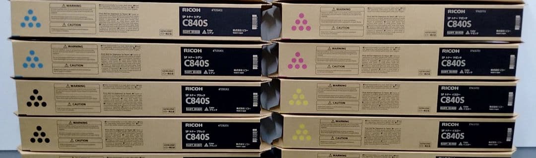 【極美品・新品未開封】RICOH SP トナー C840S 4色×2セット リコー（RICOH） C840S 4色セット 純正品 （C840Hと同等品 C840Hより大
