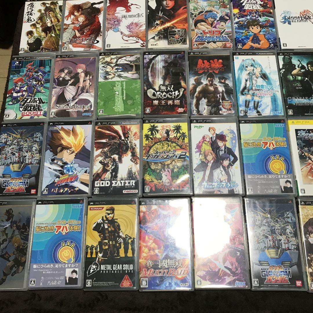 PSPソフト大量！まとめ売り！⭐️③ - メルカリ
