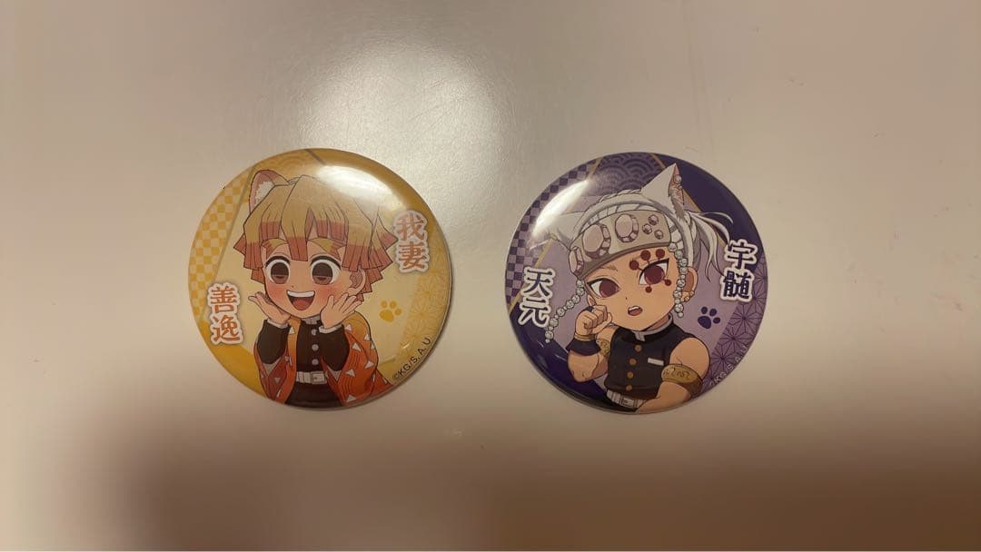 鬼滅の刃 ナンジャタウン 我妻善逸 宇髄天元 缶バッジ - メルカリ