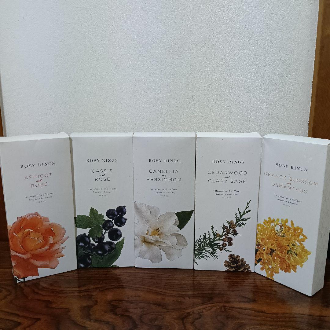 I①　専用　ロージーリングス ボタニカルリードディフューザー 5種 5箱セット 楽天市場】特典付き！ ルームフレグランス ROSY RINGS（ロージー