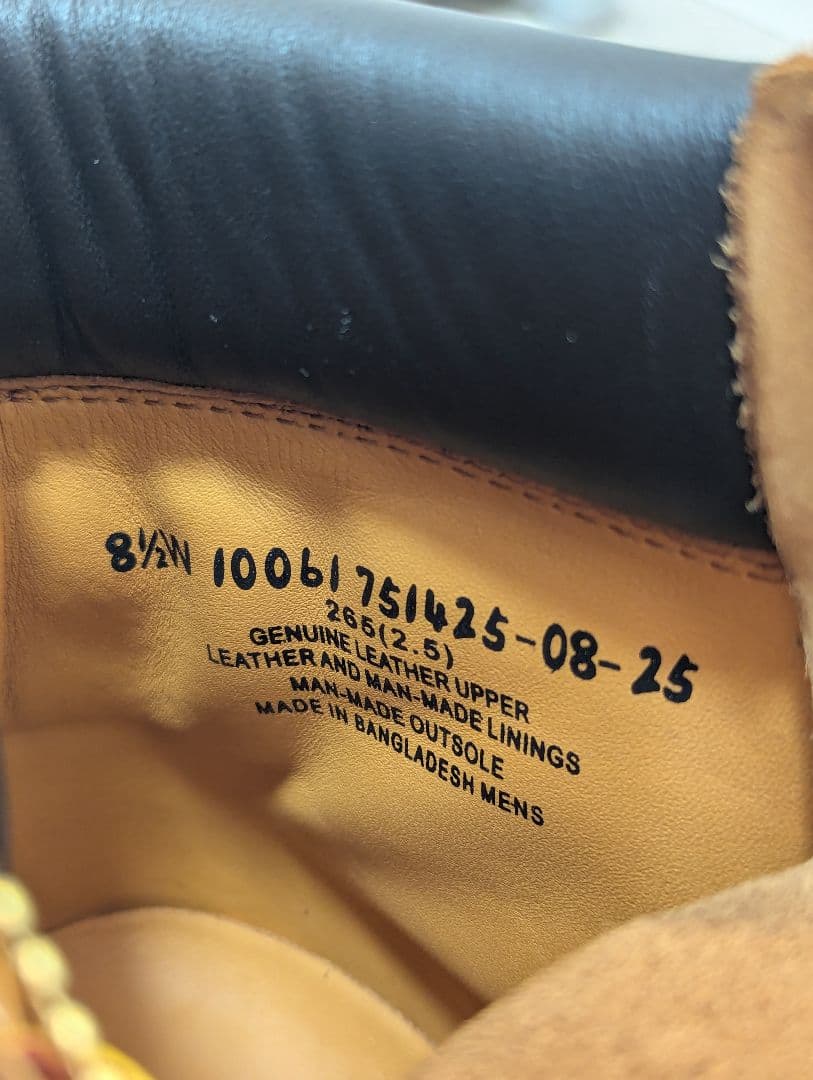 ティンバーランド 6インチ プレミアムブーツ 26.5cm