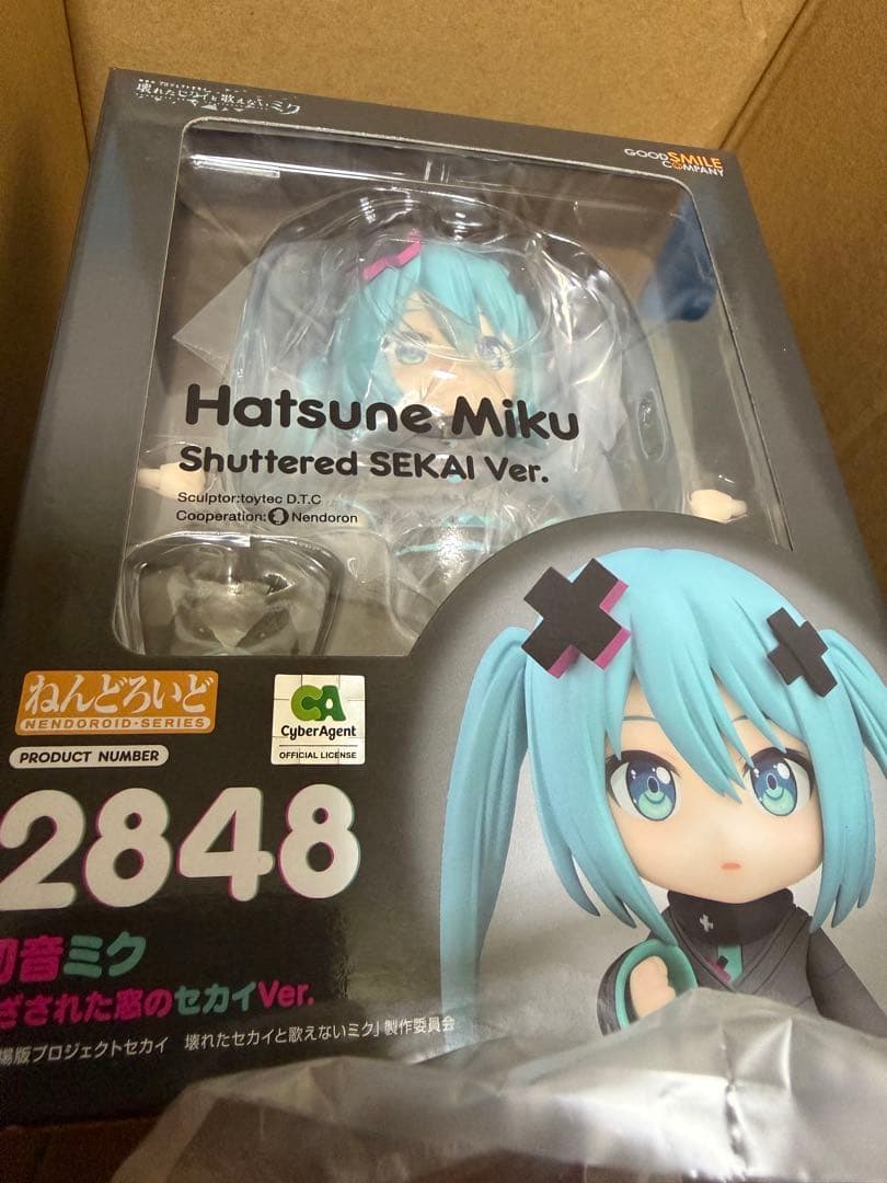 ねんどろいど 初音ミク 閉ざされた窓のセカイVer. バツミク プロセカ