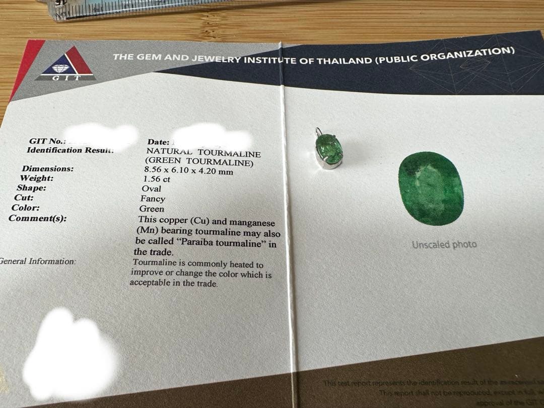 パライバトルマリンペンダントヘッド　モザンビーク産　1.56ct