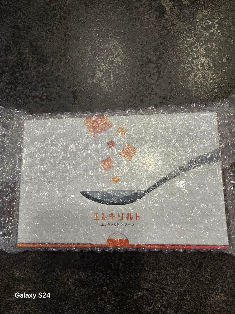 レア公式品　KIRIN　エレキソルト　新品未使用品 おいしいの、新しいかなえ方 キリン エレキソルト スプーン 減塩食品