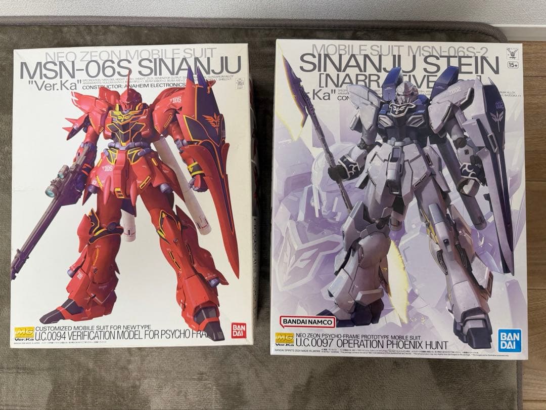 MG シナンジュ& シナンジュ・スタイン (ナラティブ Ver.) ver.Ka シナンジュ・スタイン (ナラティブ Ver.) Ver.Ka (MG) (ガンプラ