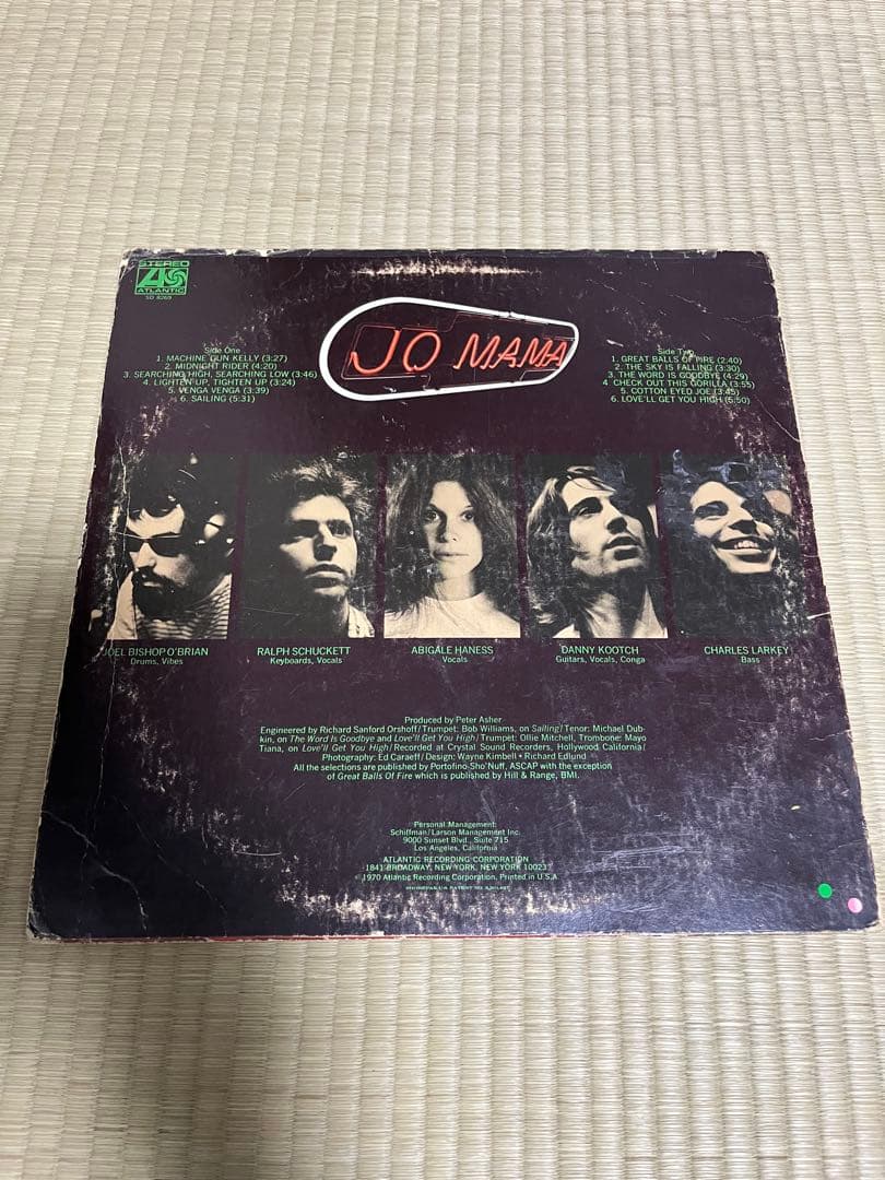 フリーソウル LPレコード 3枚セット SSW AOR Light mellow