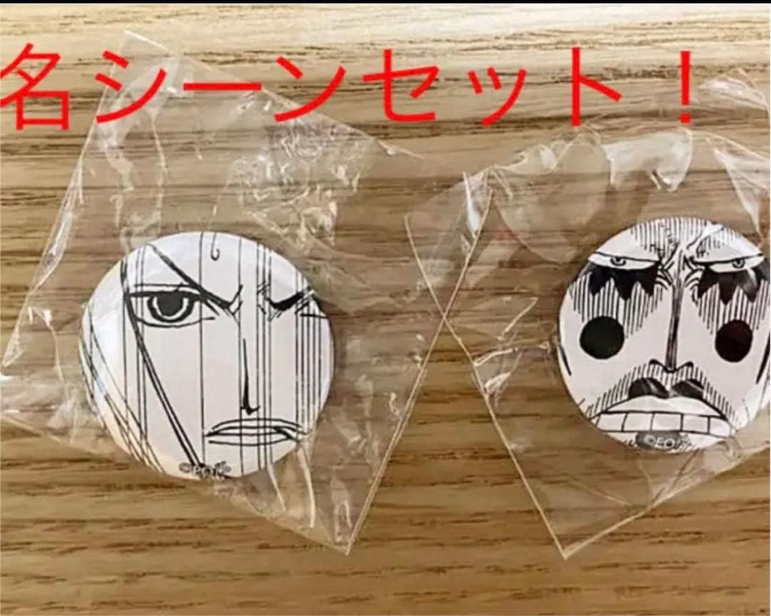 ワンピース ALL FACES オールフェイス 缶バッジ ヒナ ボンクレー