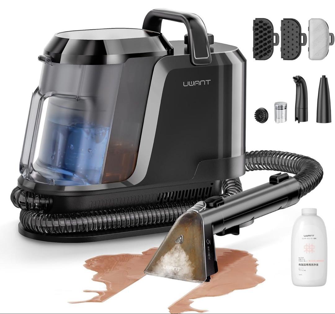 100℃蒸気噴射 18000Pa超強吸引力スチームクリーナー Amazon.co.jp: 【100℃蒸気噴射×18000Pa超強吸引力×60℃加熱お湯】 uwant