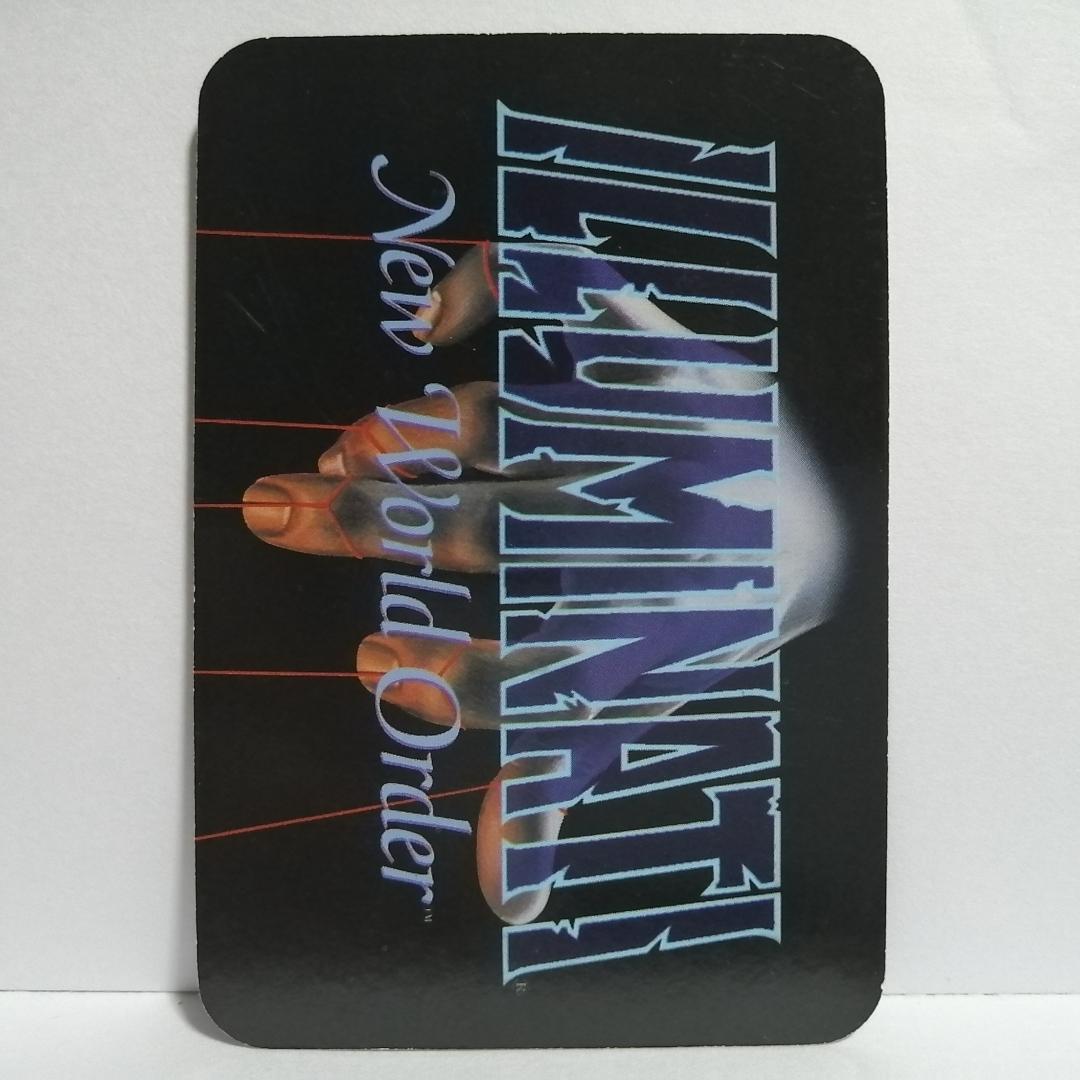 イルミナティカード Angst 苦悩 - メルカリ