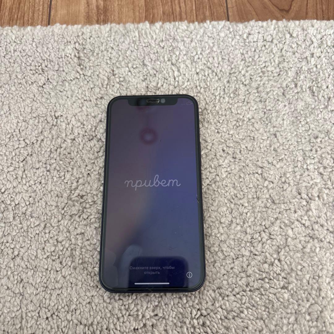 Y*様 【電池78%】iPhone 12 mini 128GB（箱・充電器なし） 楽天市場】【整備済み品】iPhone 12 mini 128GB バッテリー 91％以上