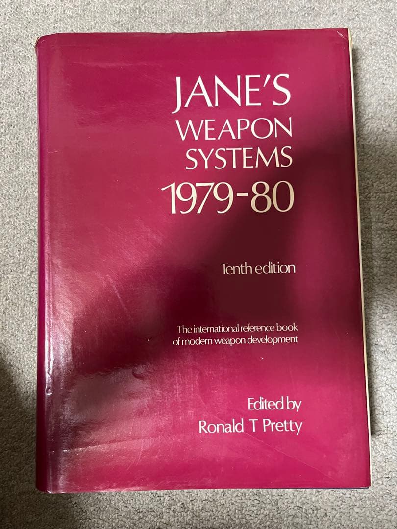 JANE'S WEAPON SYSTEMS 1979-80 第10版 Amazon.co.jp: Jane's Weapon Systems 1979-80 : 本