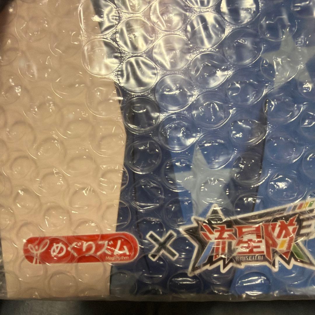 あんスタ めぐりズム 限定ポスター 深海奏汰 - メルカリ